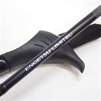 18エンゲツリミテッドB610M-S右